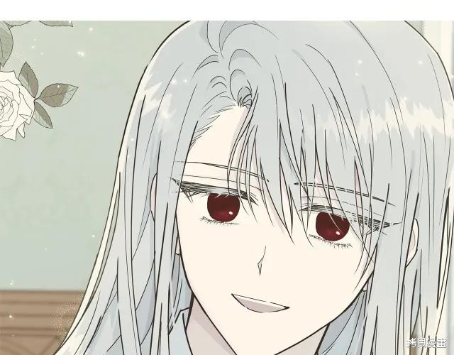 《明明是冷美人小姐却变成了忠犬大少爷》第21话 第48页