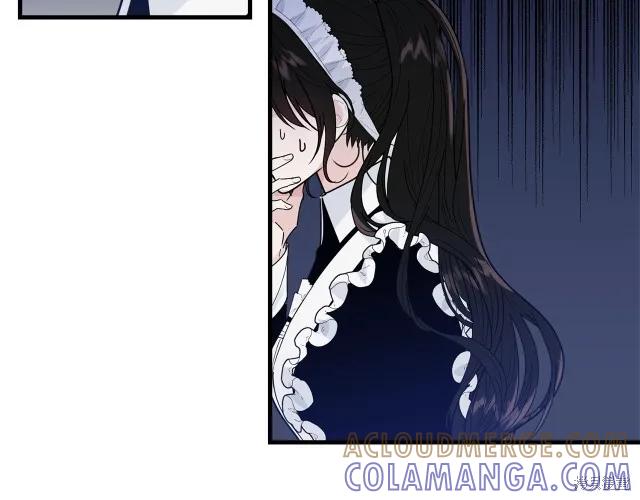 《明明是冷美人小姐却变成了忠犬大少爷》第21话 第141页
