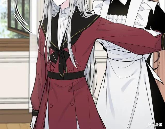 《明明是冷美人小姐却变成了忠犬大少爷》第21话 第78页
