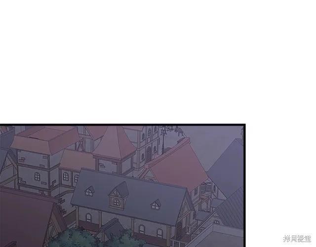 《明明是冷美人小姐却变成了忠犬大少爷》第21话 第180页