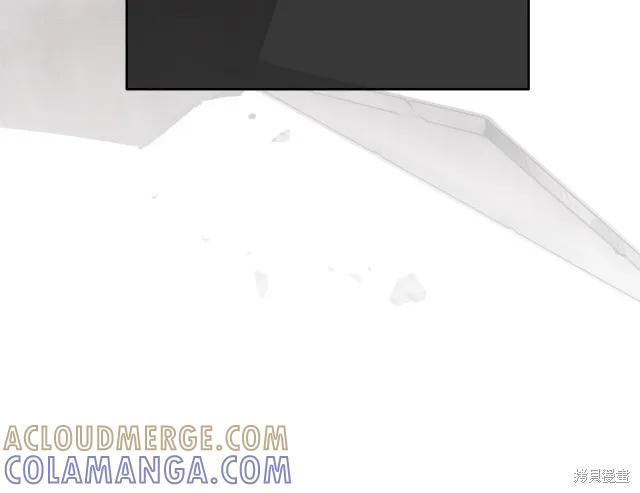 《明明是冷美人小姐却变成了忠犬大少爷》第21话 第25页