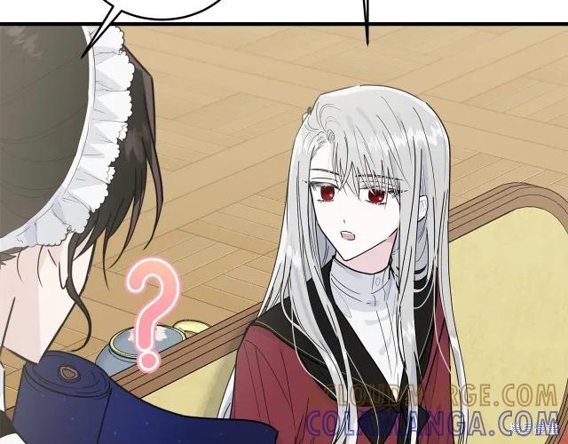 《明明是冷美人小姐却变成了忠犬大少爷》第21话 第161页