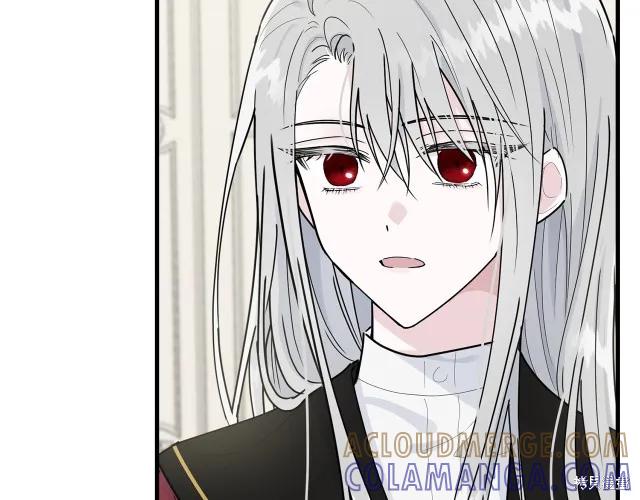 《明明是冷美人小姐却变成了忠犬大少爷》第21话 第61页