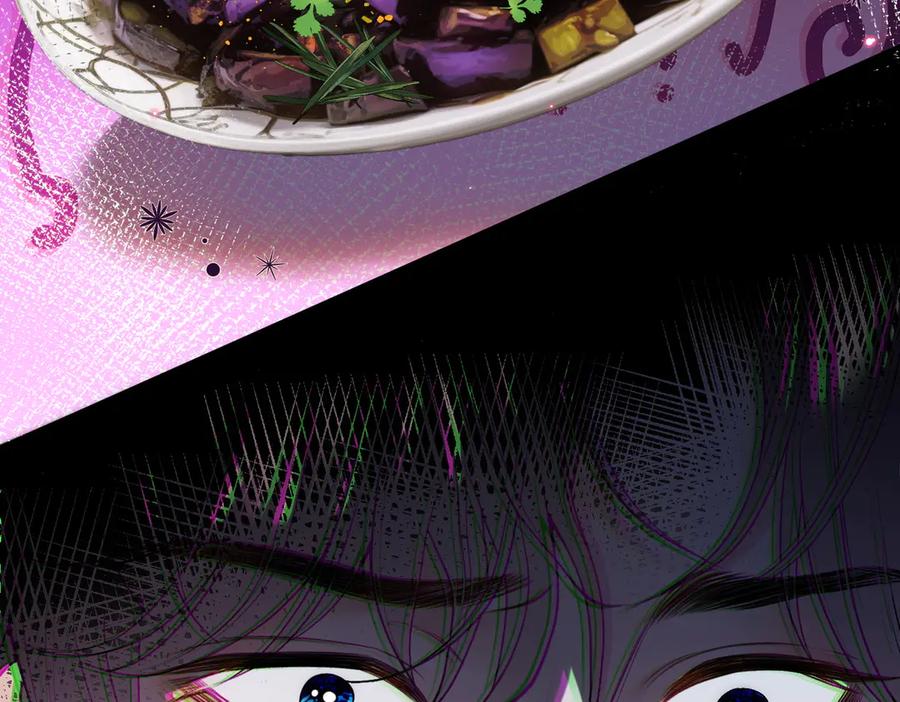 《伪装名流》第6话 黑暗料理 第67页