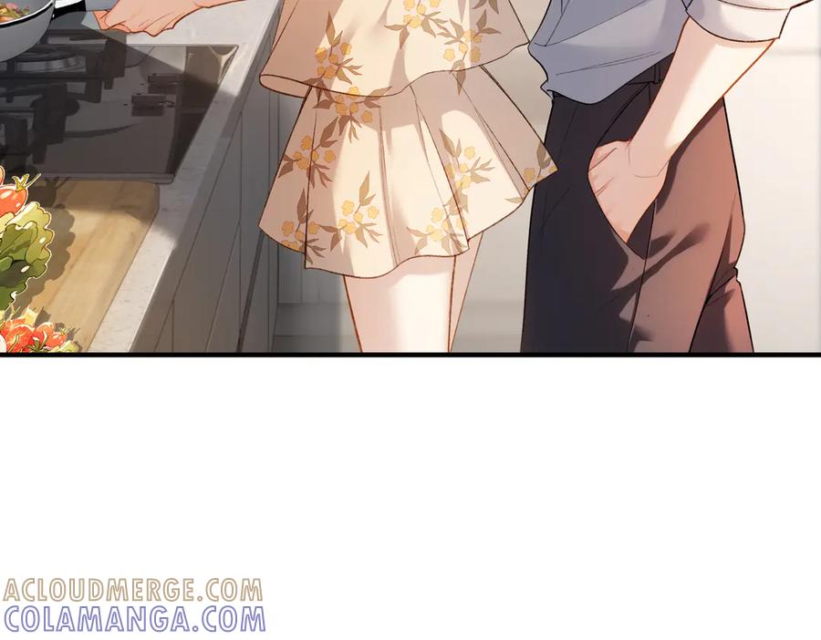 《伪装名流》第6话 黑暗料理 第45页
