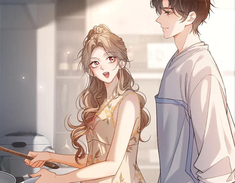 《伪装名流》第6话 黑暗料理 第44页