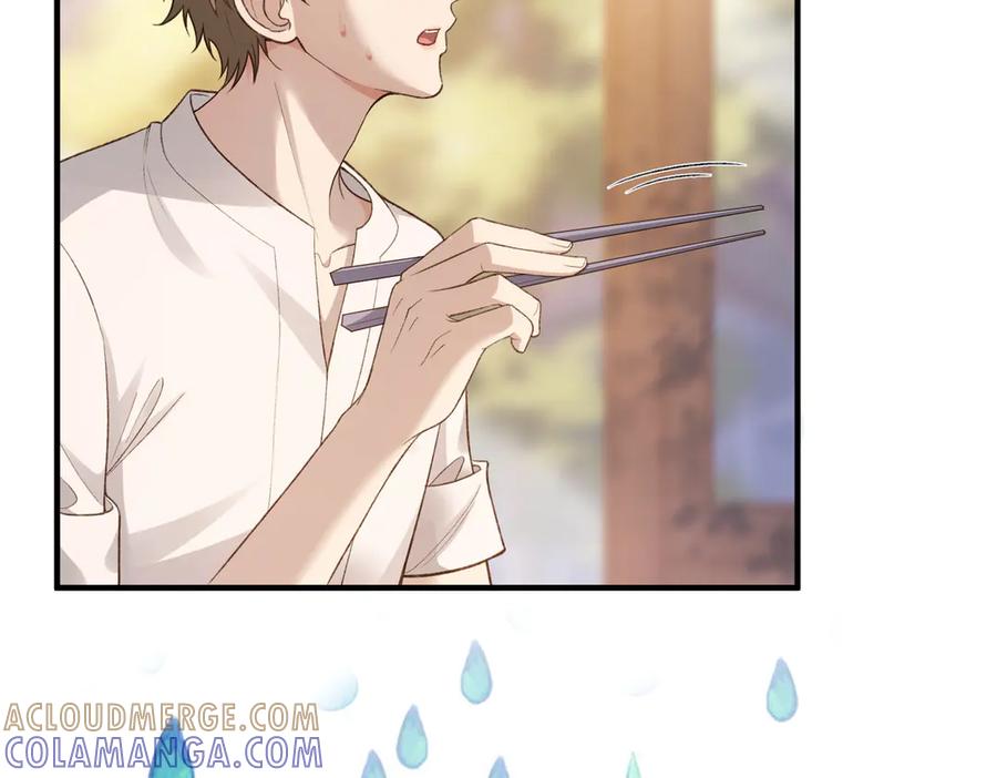 《伪装名流》第6话 黑暗料理 第81页