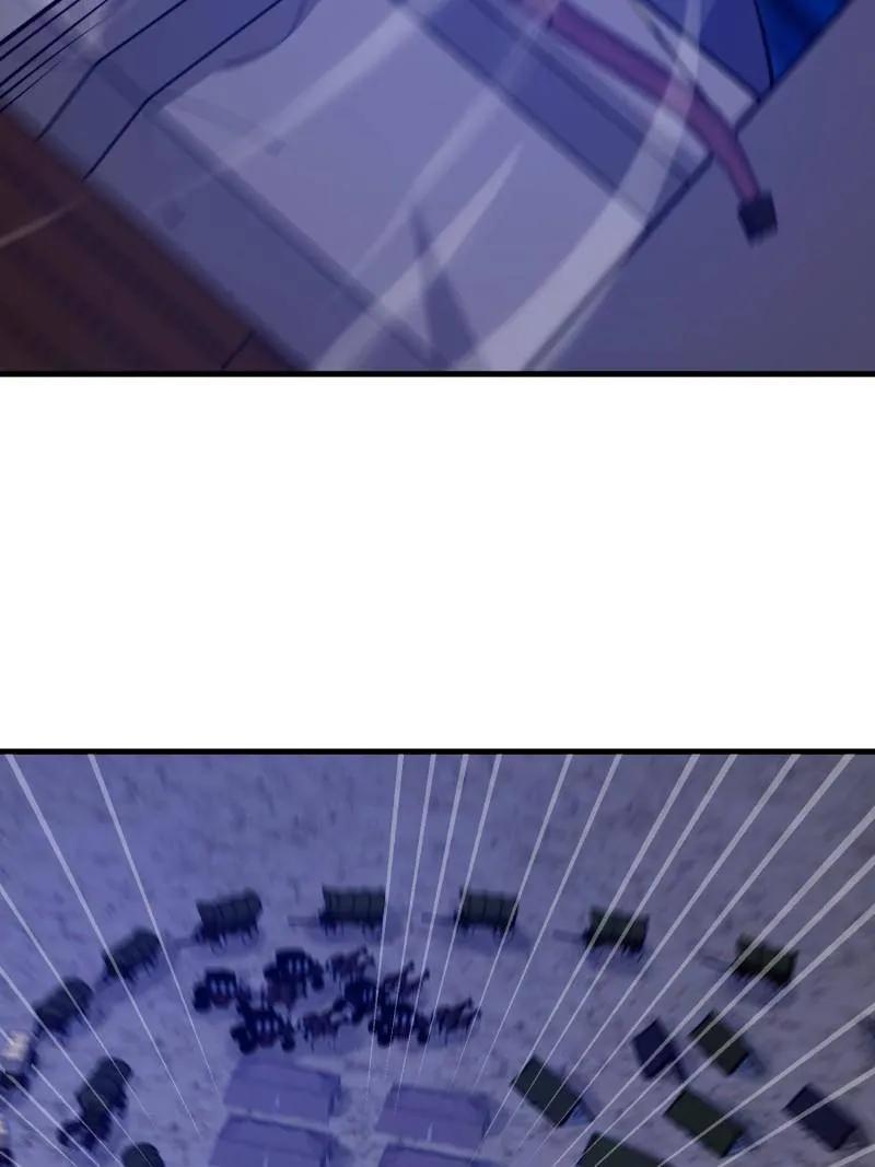 第一序列 第591话 590 伏击战 第106页