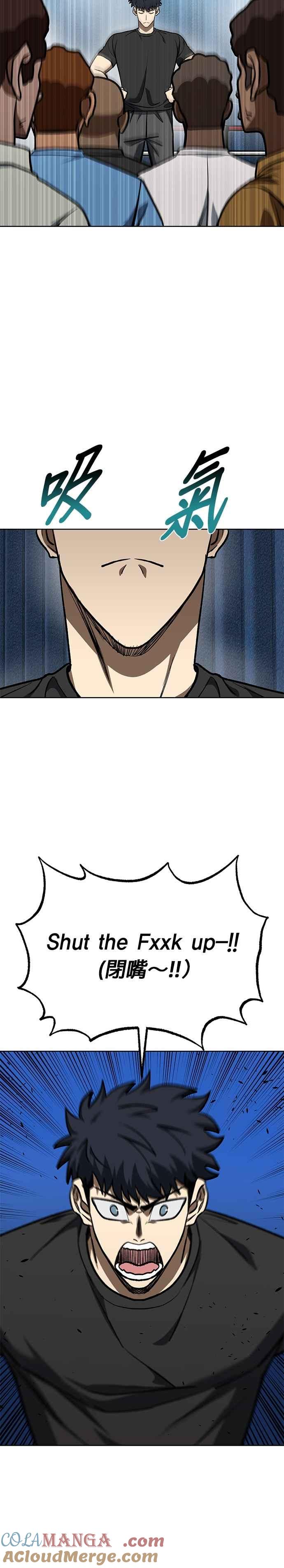 《八角笼的帝王》第129话 第21页