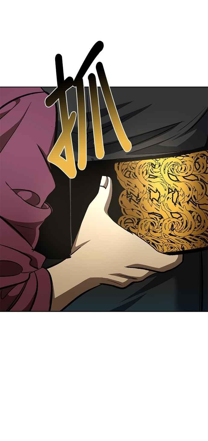 《八角笼的帝王》第134话 第28页