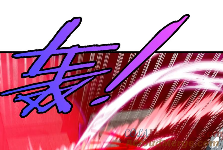 重生为怪兽什么鬼 - 第148话 殊死一战 - 第105张图