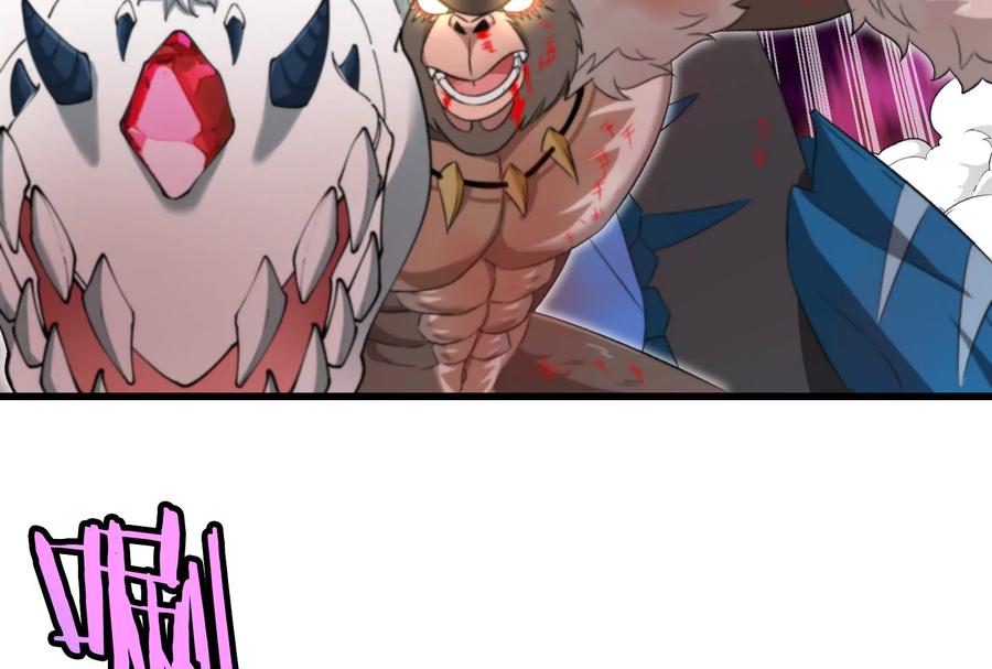 重生为怪兽什么鬼 - 第148话 殊死一战 - 第92张图