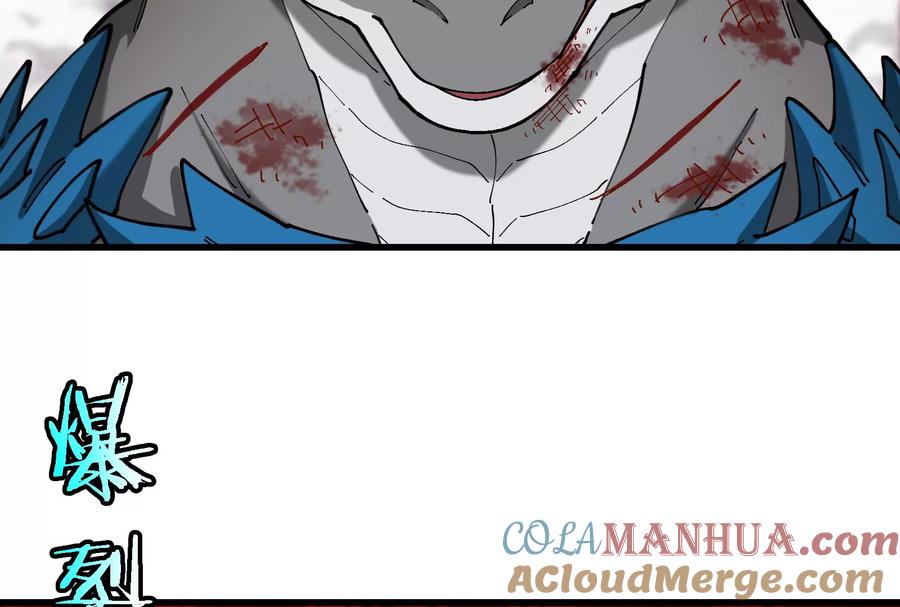 重生为怪兽什么鬼 - 第148话 殊死一战 - 第97张图