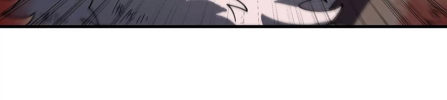 重生为怪兽什么鬼 - 第148话 殊死一战 - 第68张图