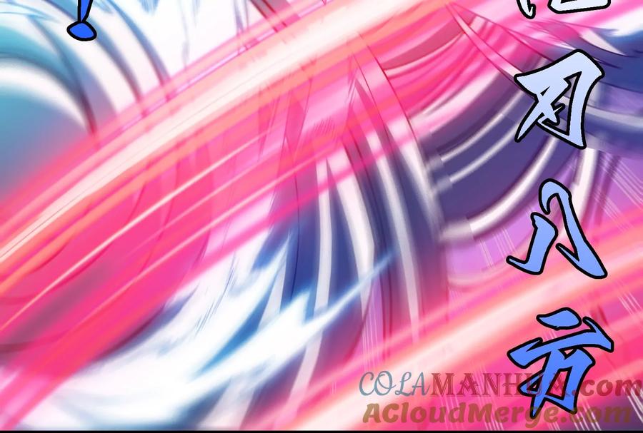 重生为怪兽什么鬼 - 第148话 殊死一战 - 第85张图