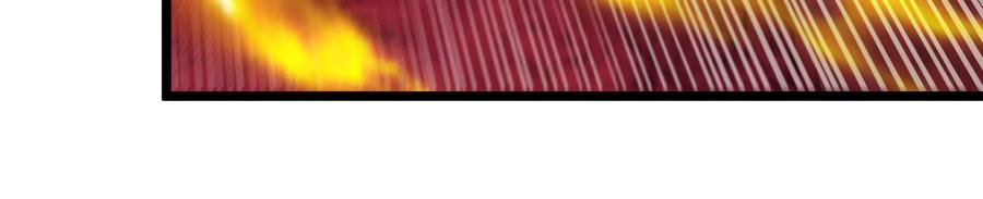 重生为怪兽什么鬼 - 第149话 熔岩·龙鳍斩 - 第60张图