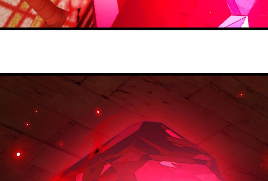 重生为怪兽什么鬼 - 第149话 熔岩·龙鳍斩 - 第34张图