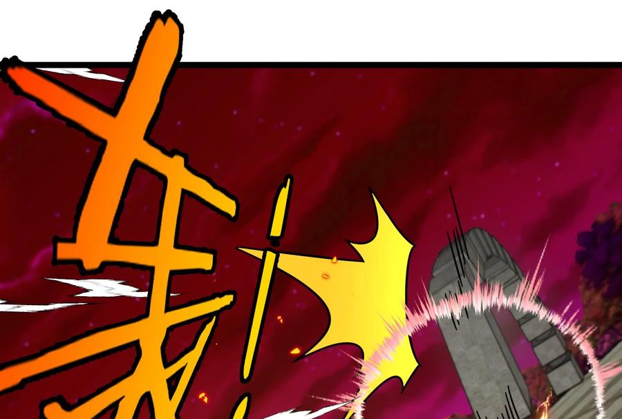 重生为怪兽什么鬼 - 第149话 熔岩·龙鳍斩 - 第104张图