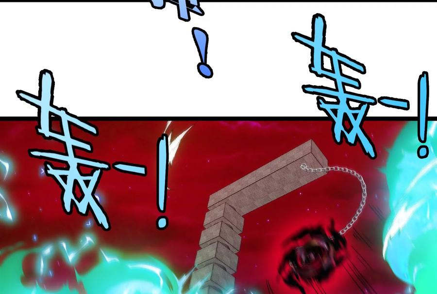 重生为怪兽什么鬼 - 第149话 熔岩·龙鳍斩 - 第74张图