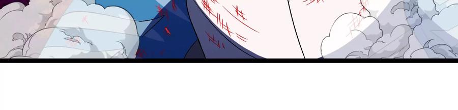 重生为怪兽什么鬼 - 第149话 熔岩·龙鳍斩 - 第82张图