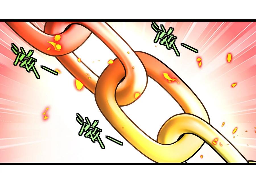 重生为怪兽什么鬼 - 第149话 熔岩·龙鳍斩 - 第100张图