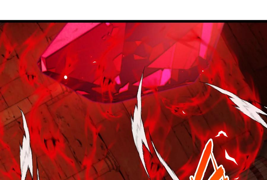 重生为怪兽什么鬼 - 第149话 熔岩·龙鳍斩 - 第38张图