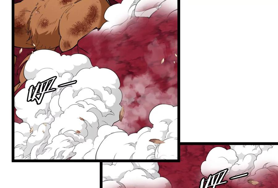 重生为怪兽什么鬼 - 第149话 熔岩·龙鳍斩 - 第7张图