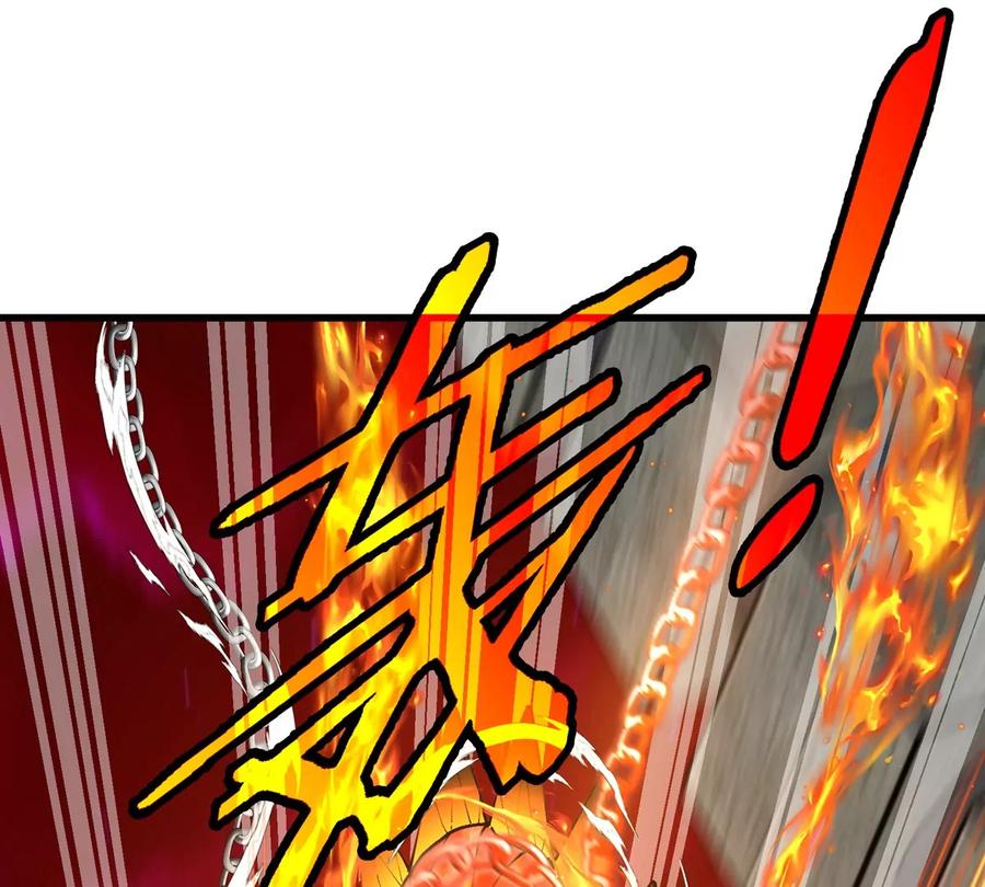 重生为怪兽什么鬼 - 第150话 击杀陀螺怪 - 第6张图