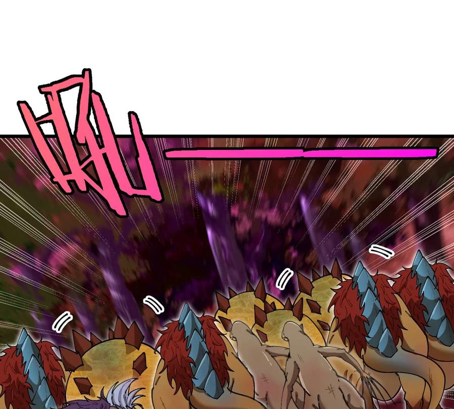 重生为怪兽什么鬼 - 第150话 击杀陀螺怪 - 第38张图