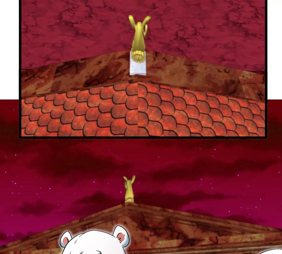 重生为怪兽什么鬼 - 第150话 击杀陀螺怪 - 第86张图