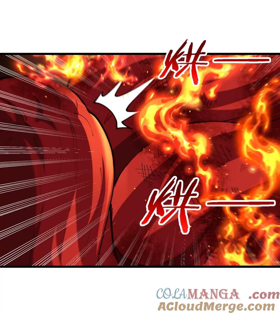 重生为怪兽什么鬼 - 第150话 击杀陀螺怪 - 第17张图