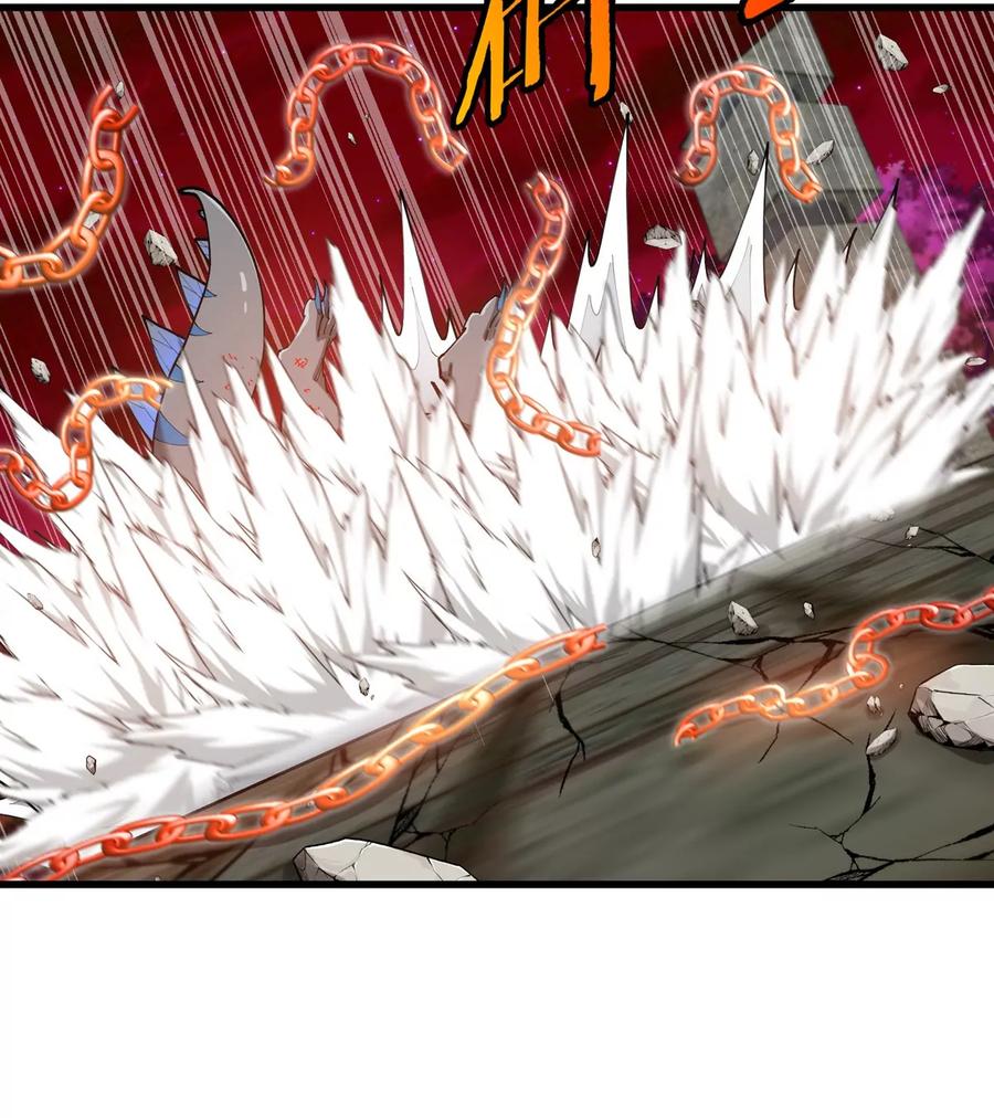 重生为怪兽什么鬼 - 第150话 击杀陀螺怪 - 第11张图