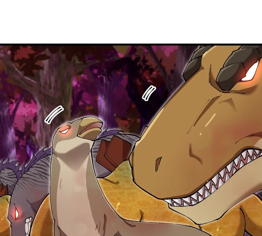 重生为怪兽什么鬼 - 第150话 击杀陀螺怪 - 第36张图