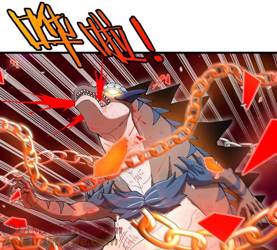 重生为怪兽什么鬼 - 第150话 击杀陀螺怪 - 第9张图