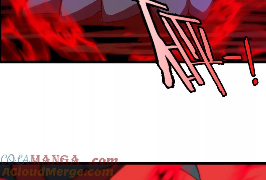 重生为怪兽什么鬼 - 第151话 黑暗夔龙 - 第40张图