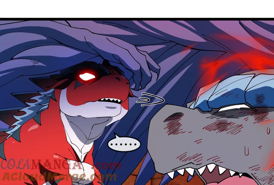 重生为怪兽什么鬼 - 第151话 黑暗夔龙 - 第56张图