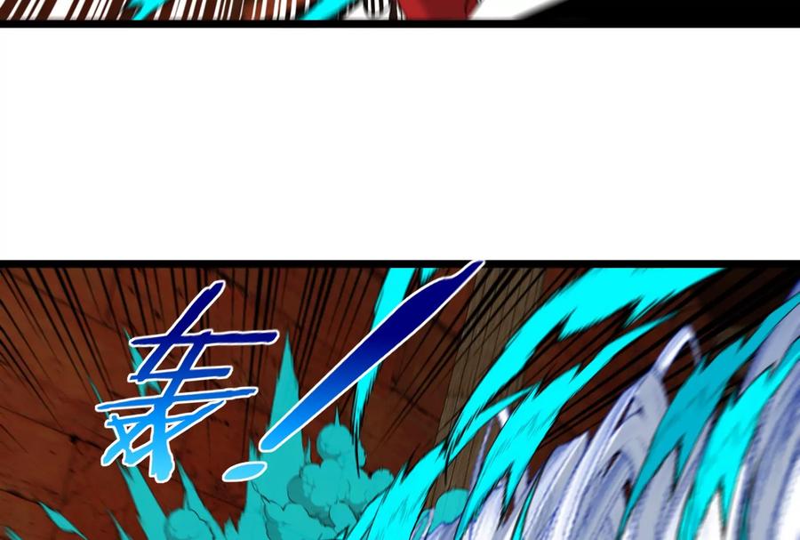 重生为怪兽什么鬼 - 第151话 黑暗夔龙 - 第69张图