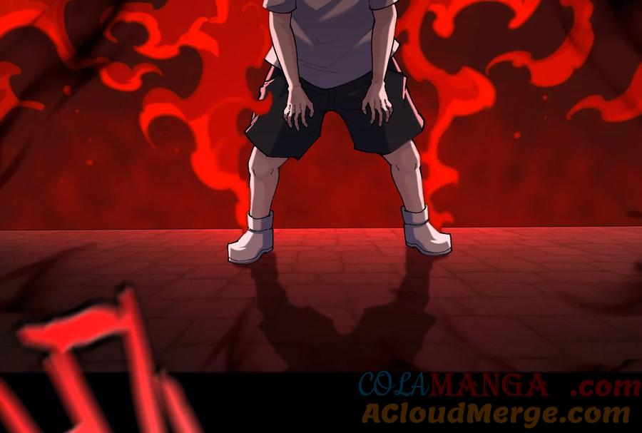 重生为怪兽什么鬼 - 第151话 黑暗夔龙 - 第24张图