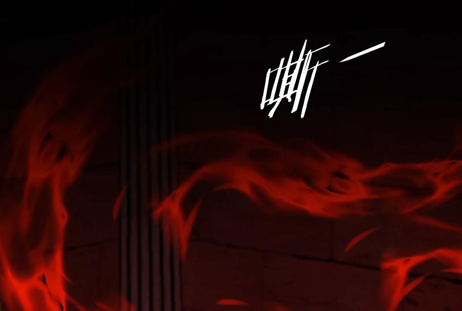 重生为怪兽什么鬼 - 第151话 黑暗夔龙 - 第27张图