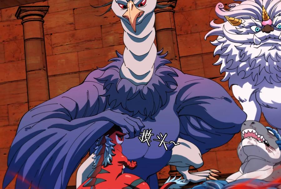 重生为怪兽什么鬼 - 第151话 黑暗夔龙 - 第54张图