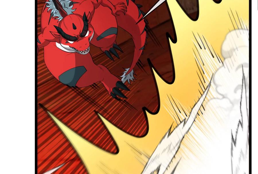 重生为怪兽什么鬼 - 第151话 黑暗夔龙 - 第89张图