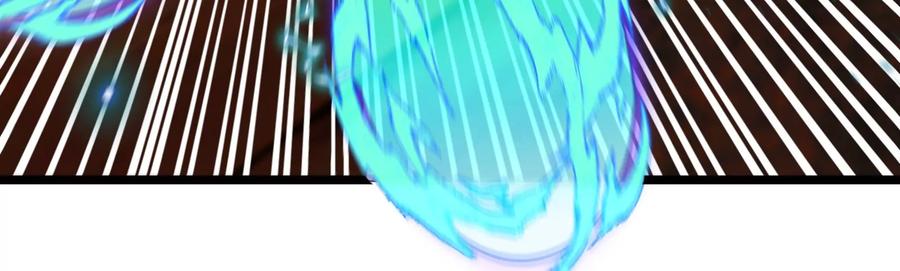 重生为怪兽什么鬼 - 第151话 黑暗夔龙 - 第73张图