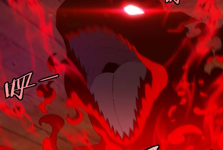 重生为怪兽什么鬼 - 第151话 黑暗夔龙 - 第35张图