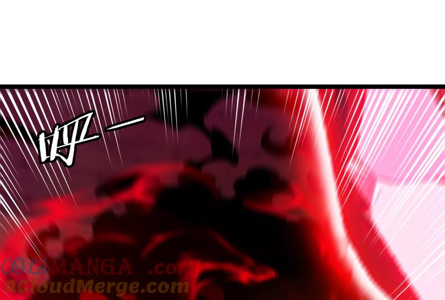 重生为怪兽什么鬼 - 第151话 黑暗夔龙 - 第32张图