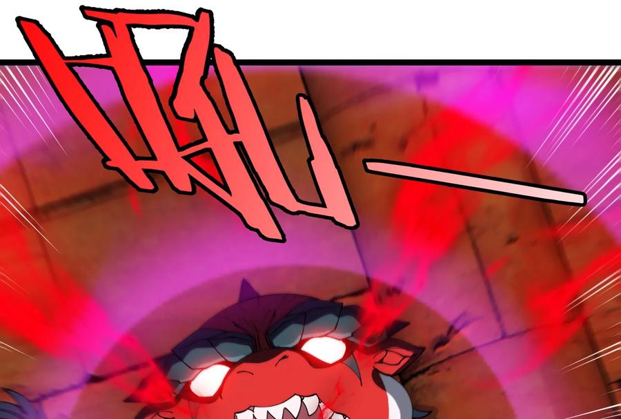 重生为怪兽什么鬼 - 第151话 黑暗夔龙 - 第42张图