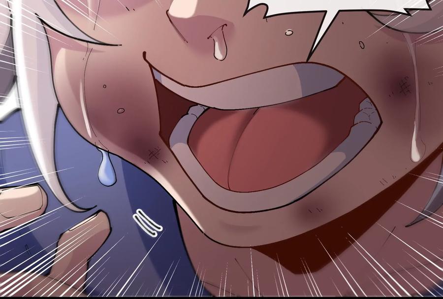 重生为怪兽什么鬼 - 第151话 黑暗夔龙 - 第14张图