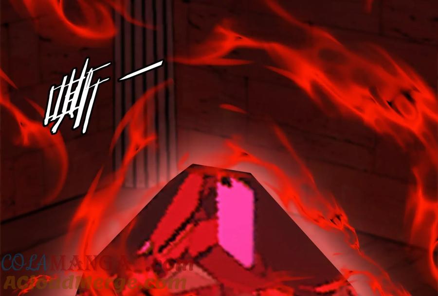 重生为怪兽什么鬼 - 第151话 黑暗夔龙 - 第28张图