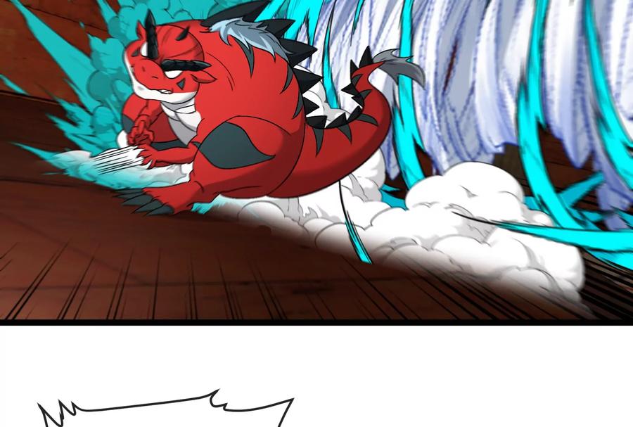 重生为怪兽什么鬼 - 第151话 黑暗夔龙 - 第70张图