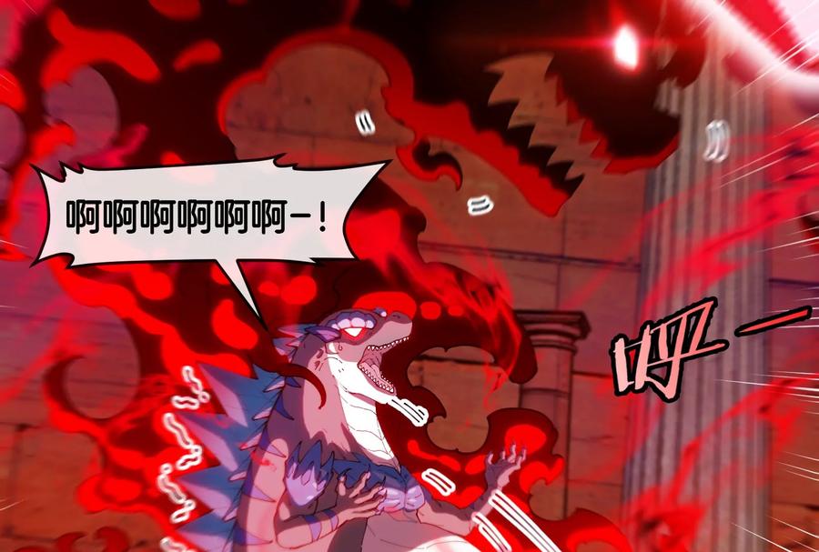 重生为怪兽什么鬼 - 第151话 黑暗夔龙 - 第33张图