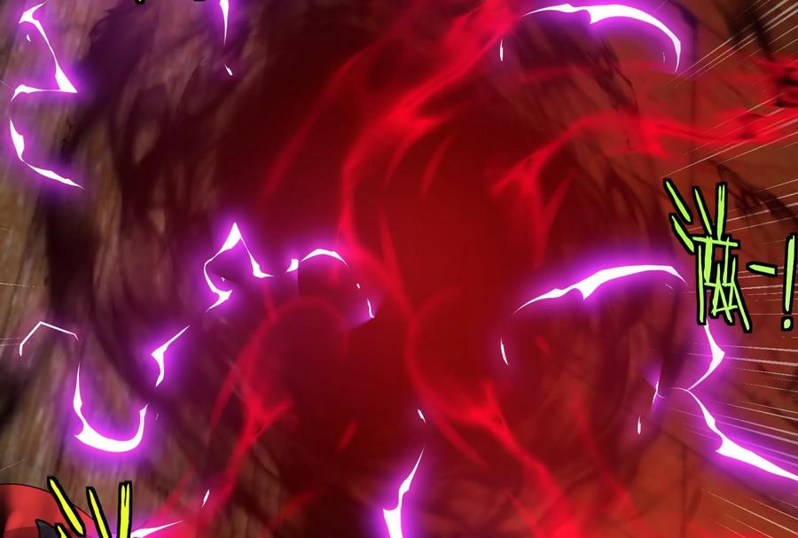 重生为怪兽什么鬼 - 第151话 黑暗夔龙 - 第111张图